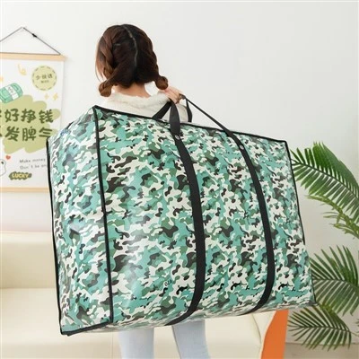 Tsev Tsis yog -Woven Storage Bags